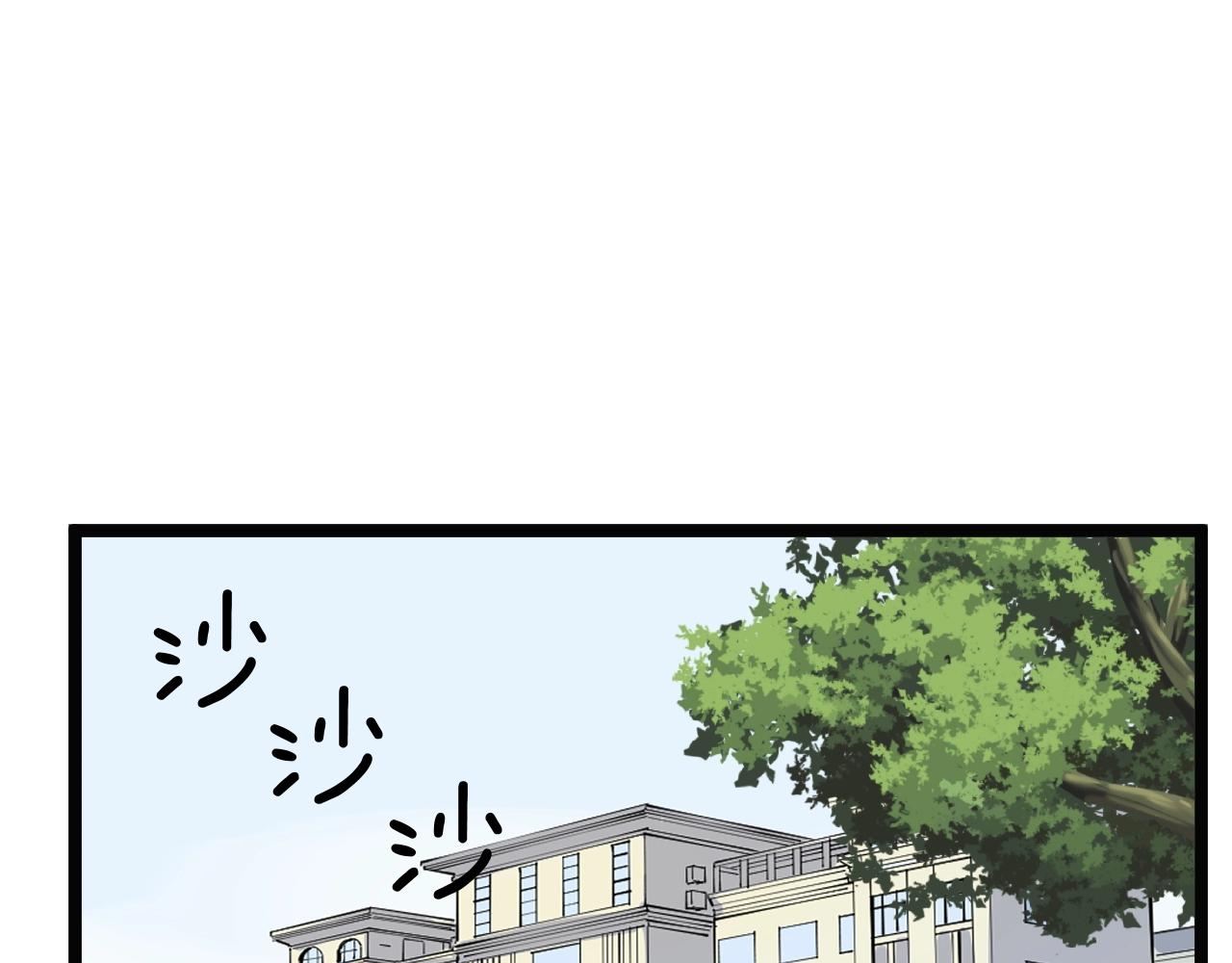 第93话 高考前夕59