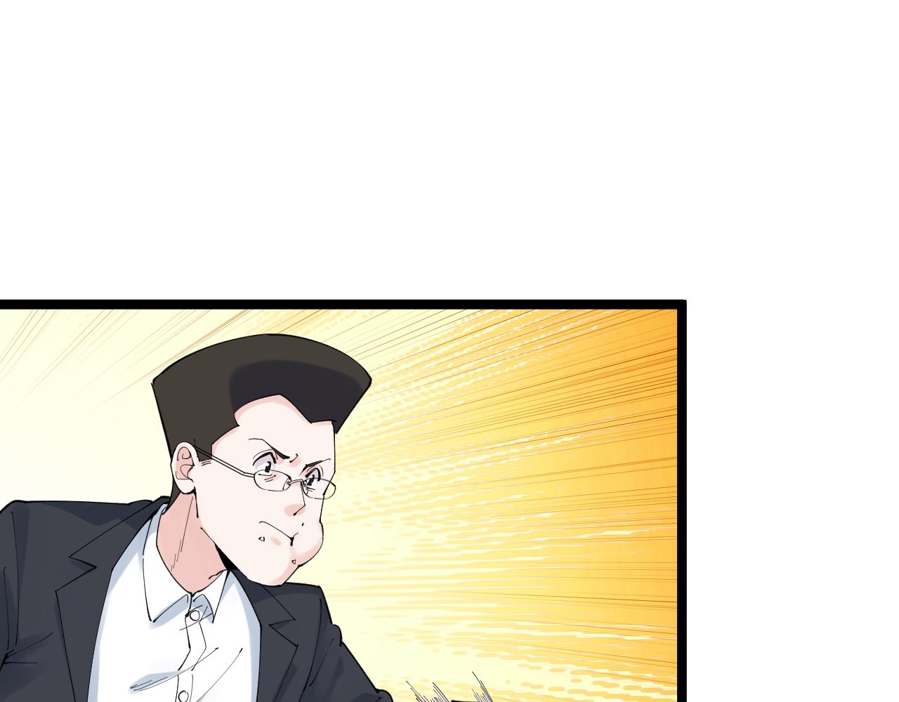 第167话 通宵鏖战34