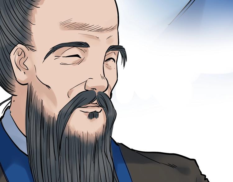 福利番外：孔庙祈福57