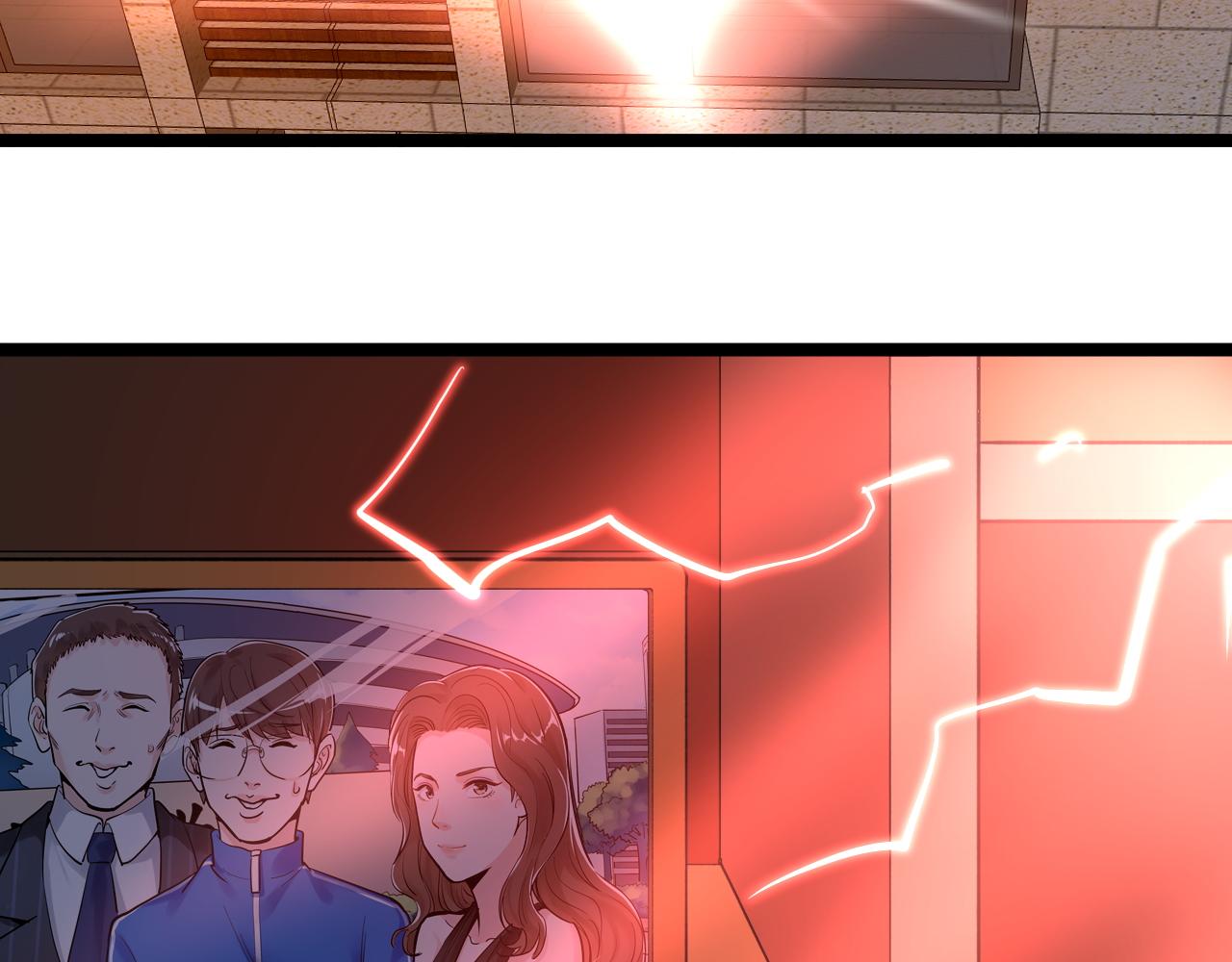 第161话 系统失效94
