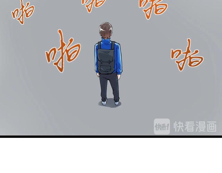 第63话 英雄归来48