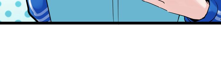 第7话 监考老师认识你！132