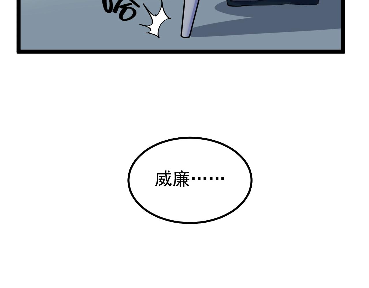 第218话 最后一次67