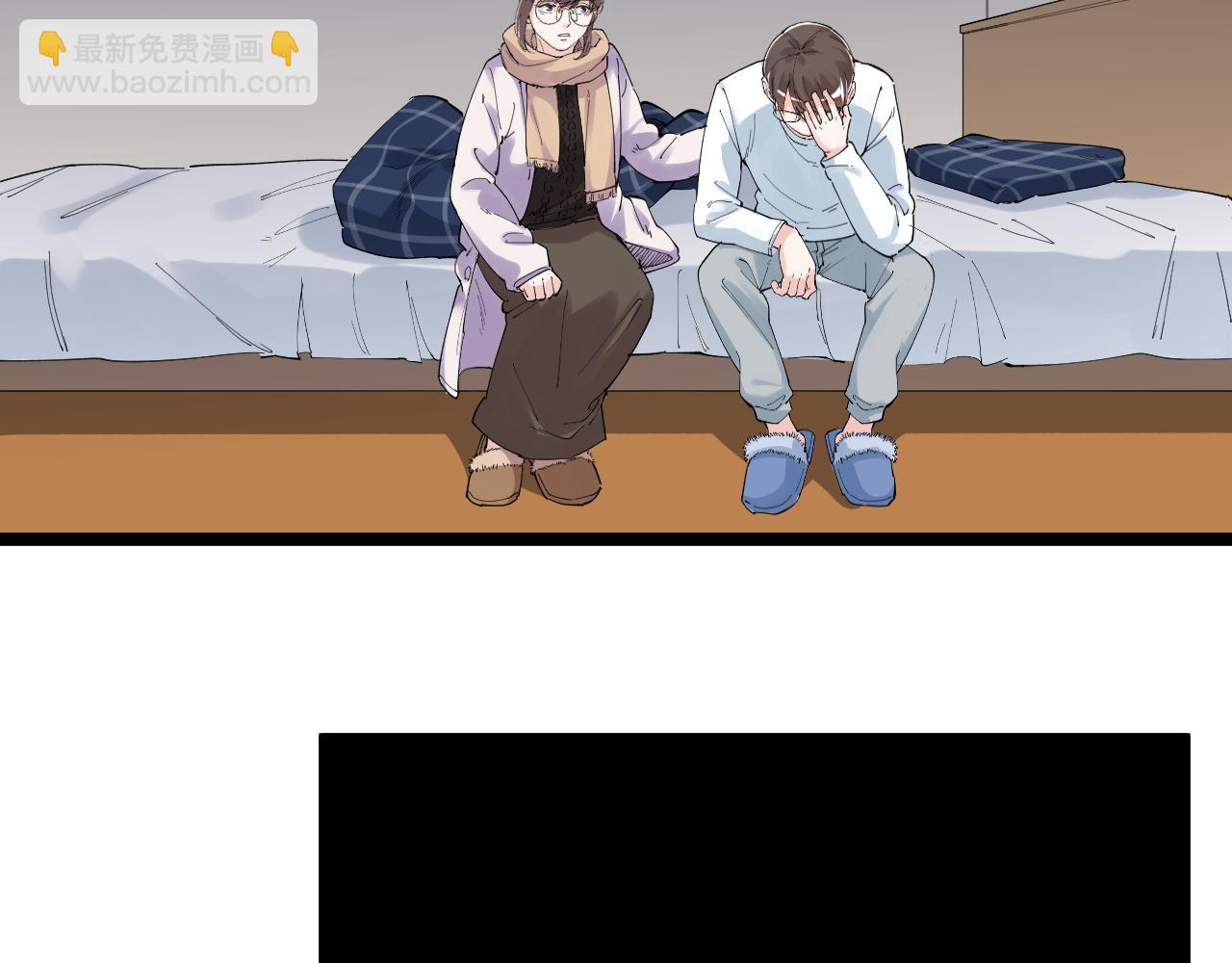第185话科学的代价35