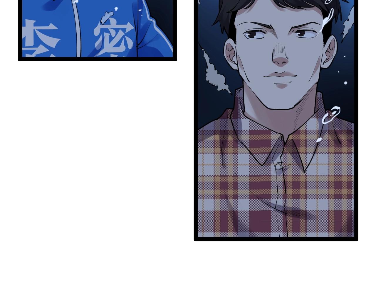 第104话 太爽了！58