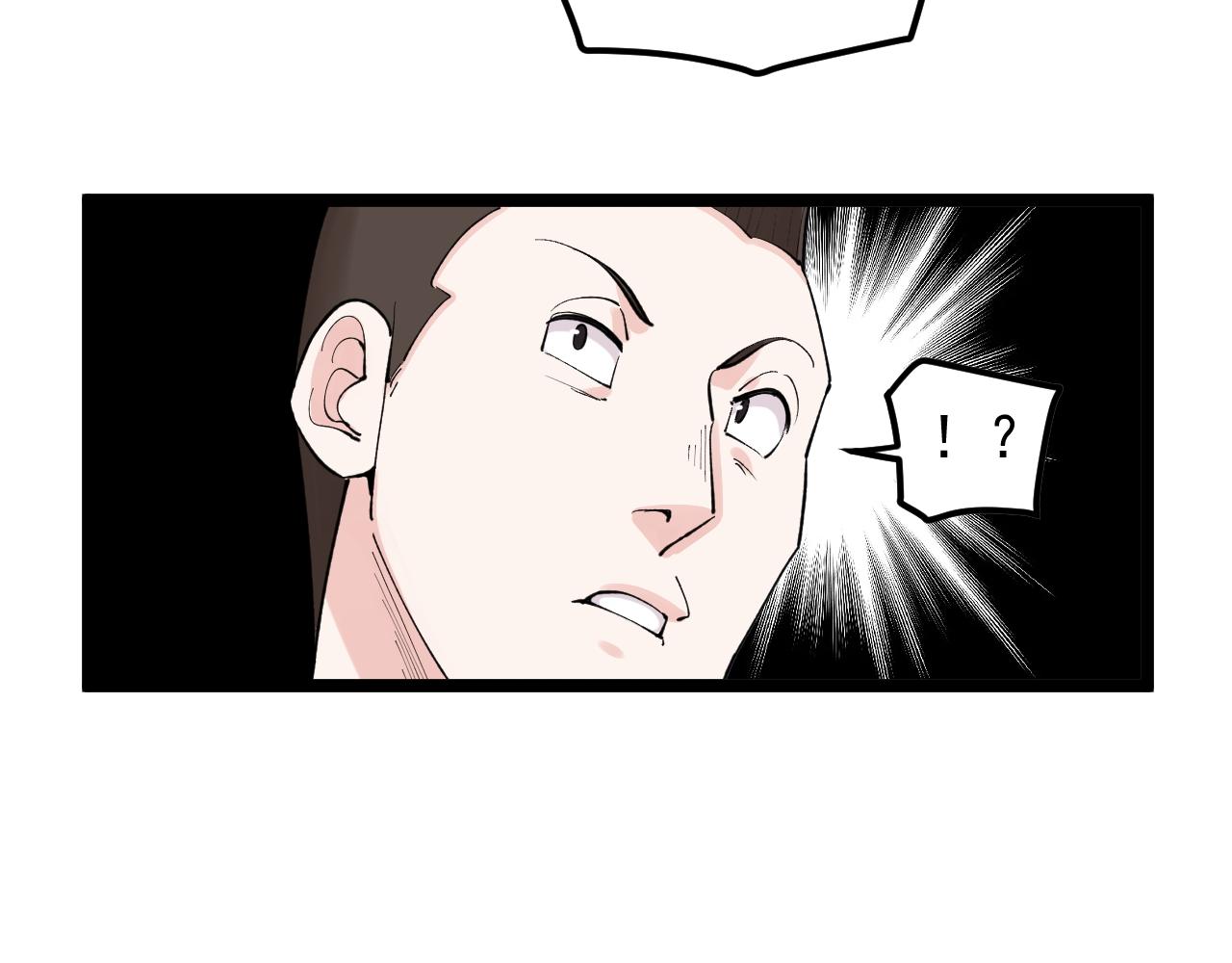 第138话 宇宙生物？54