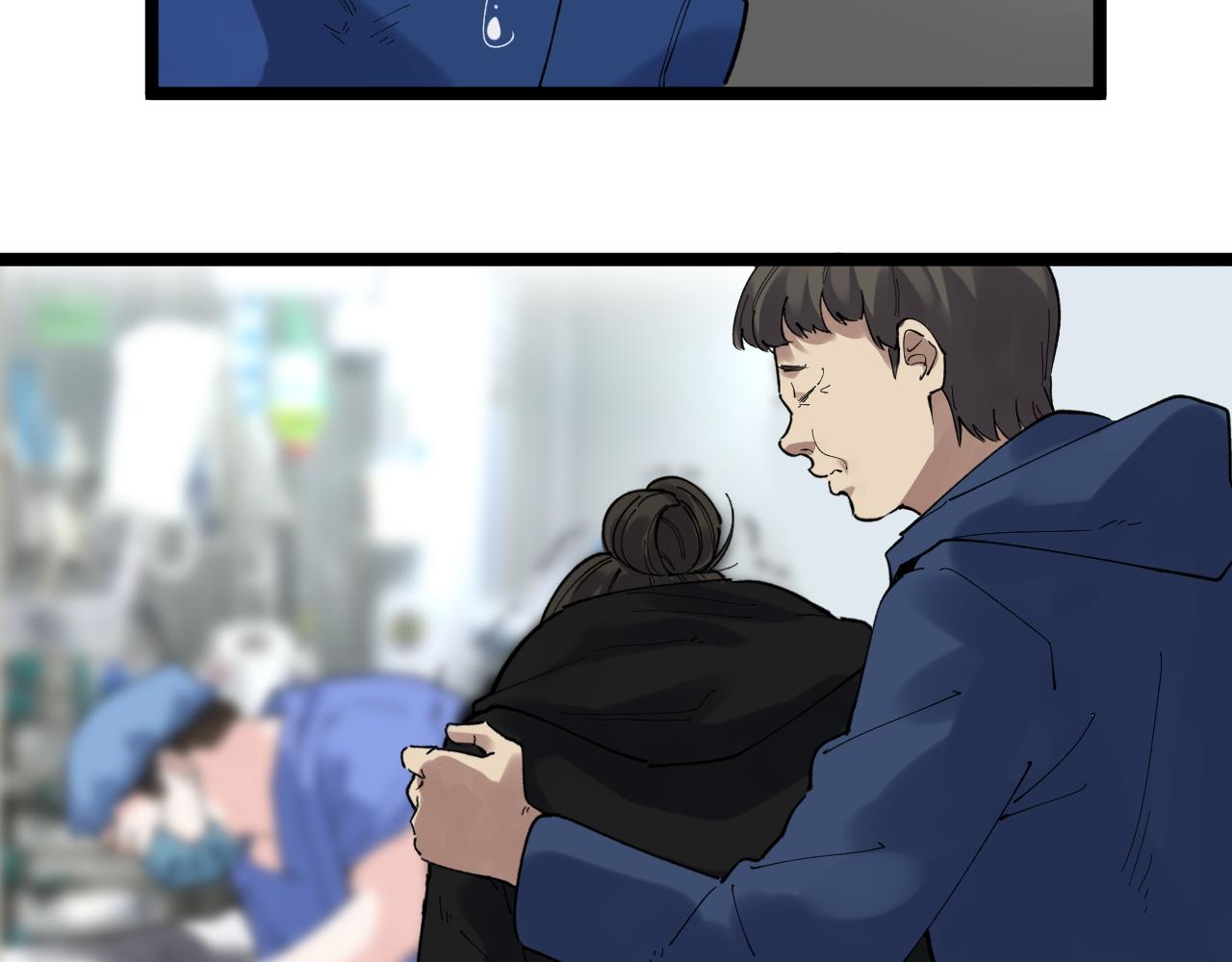 第181话 雨中奔跑75