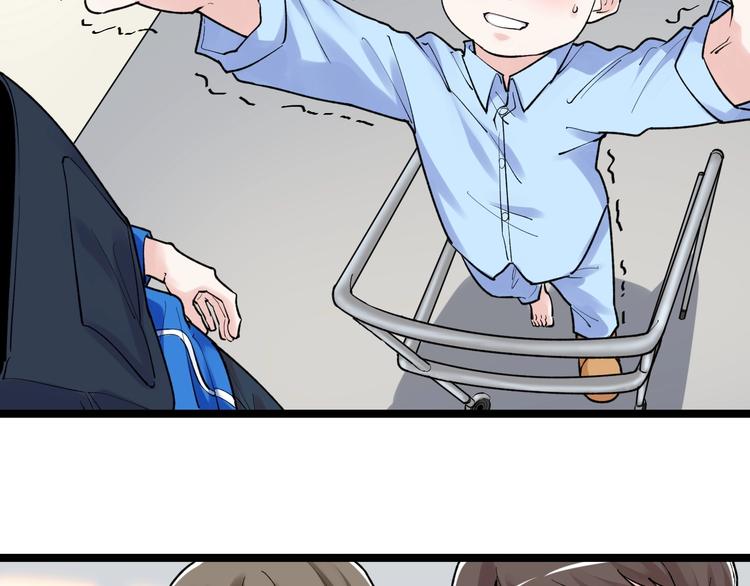 第85话 再访福利院66