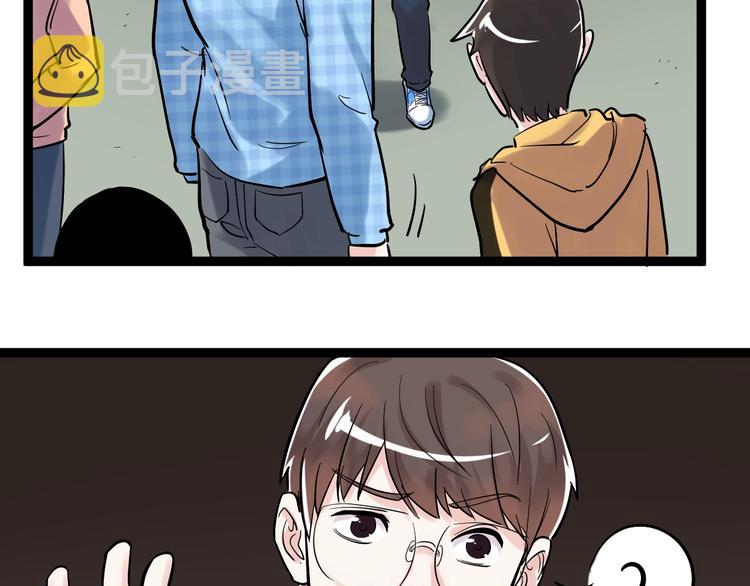第27话 您奆，您奆148