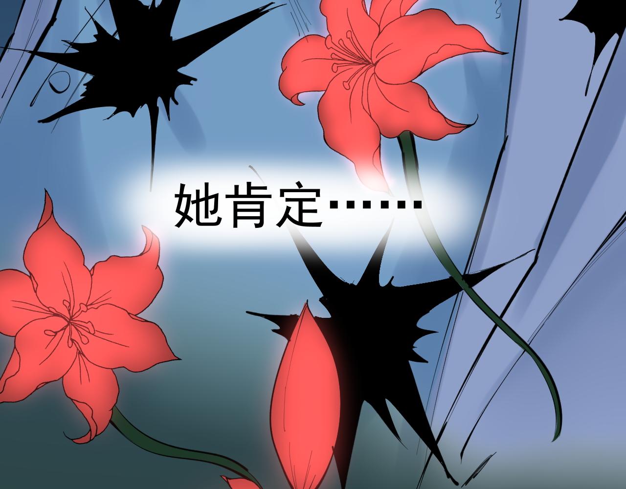 第221话 后会无期94