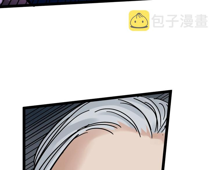 第47话 榜上有名31