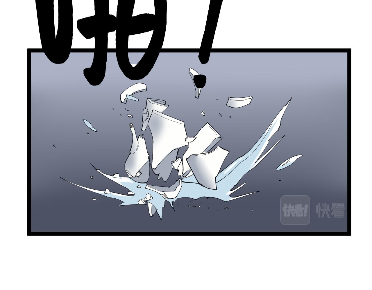 第209话 往事如风63