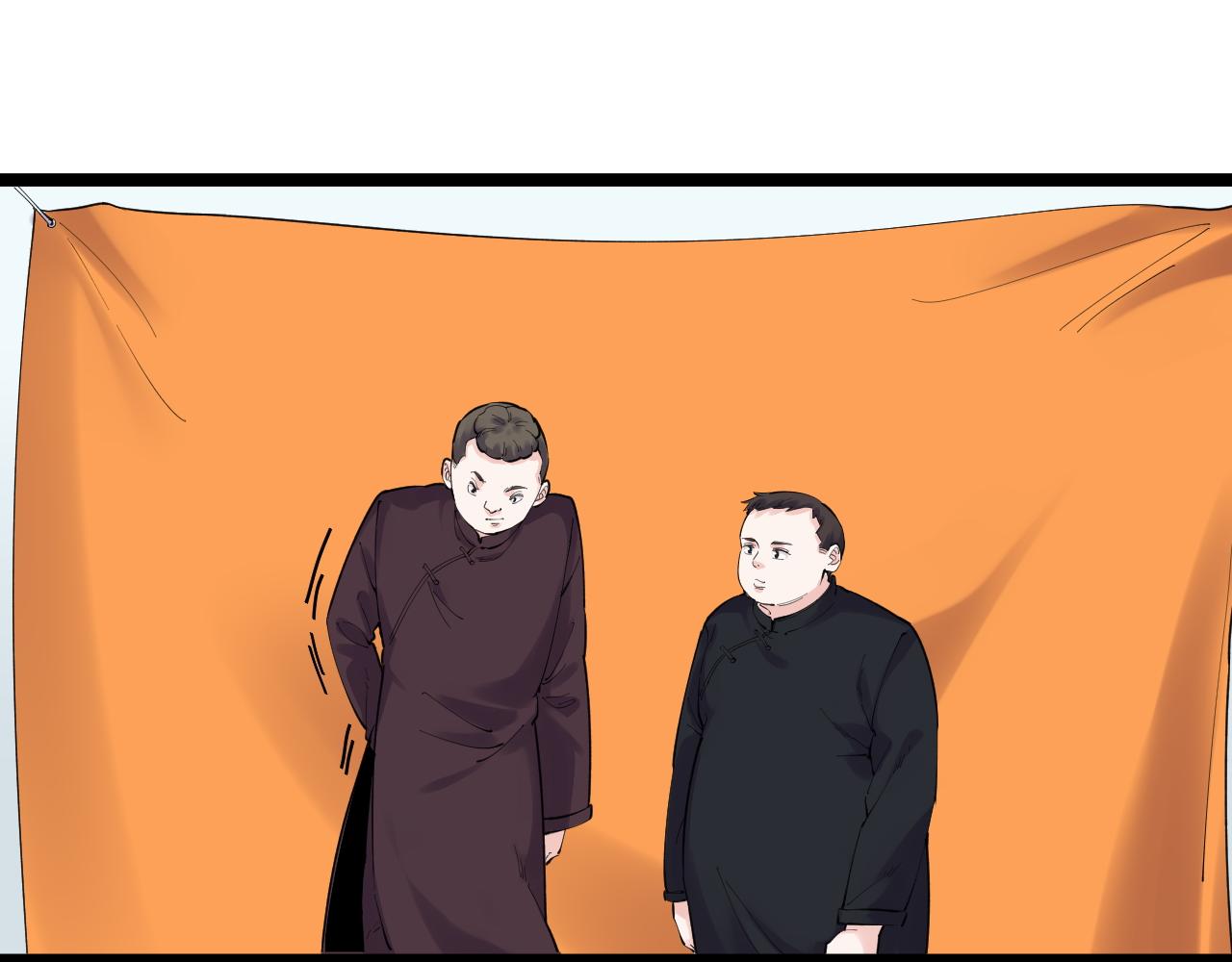 第152话 相声34