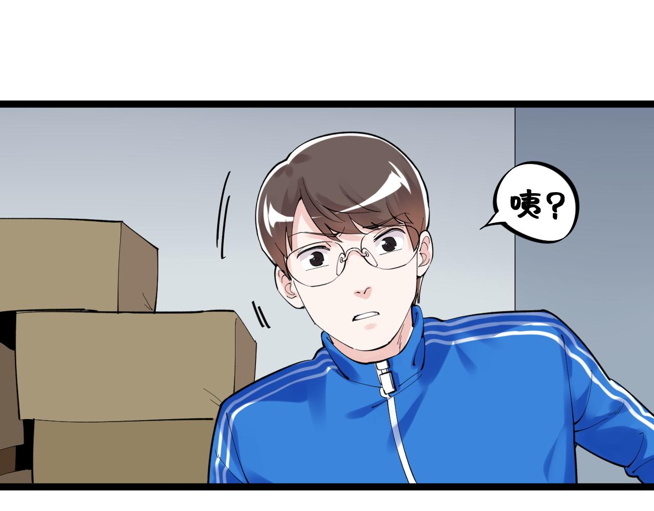 第152话 相声19