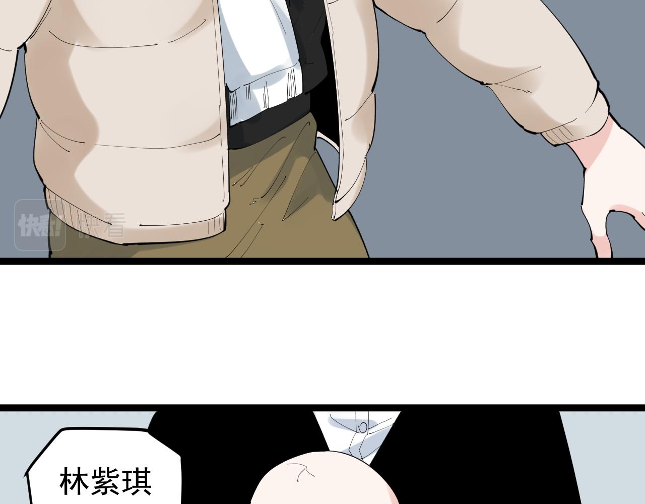 第196话拿回记忆39
