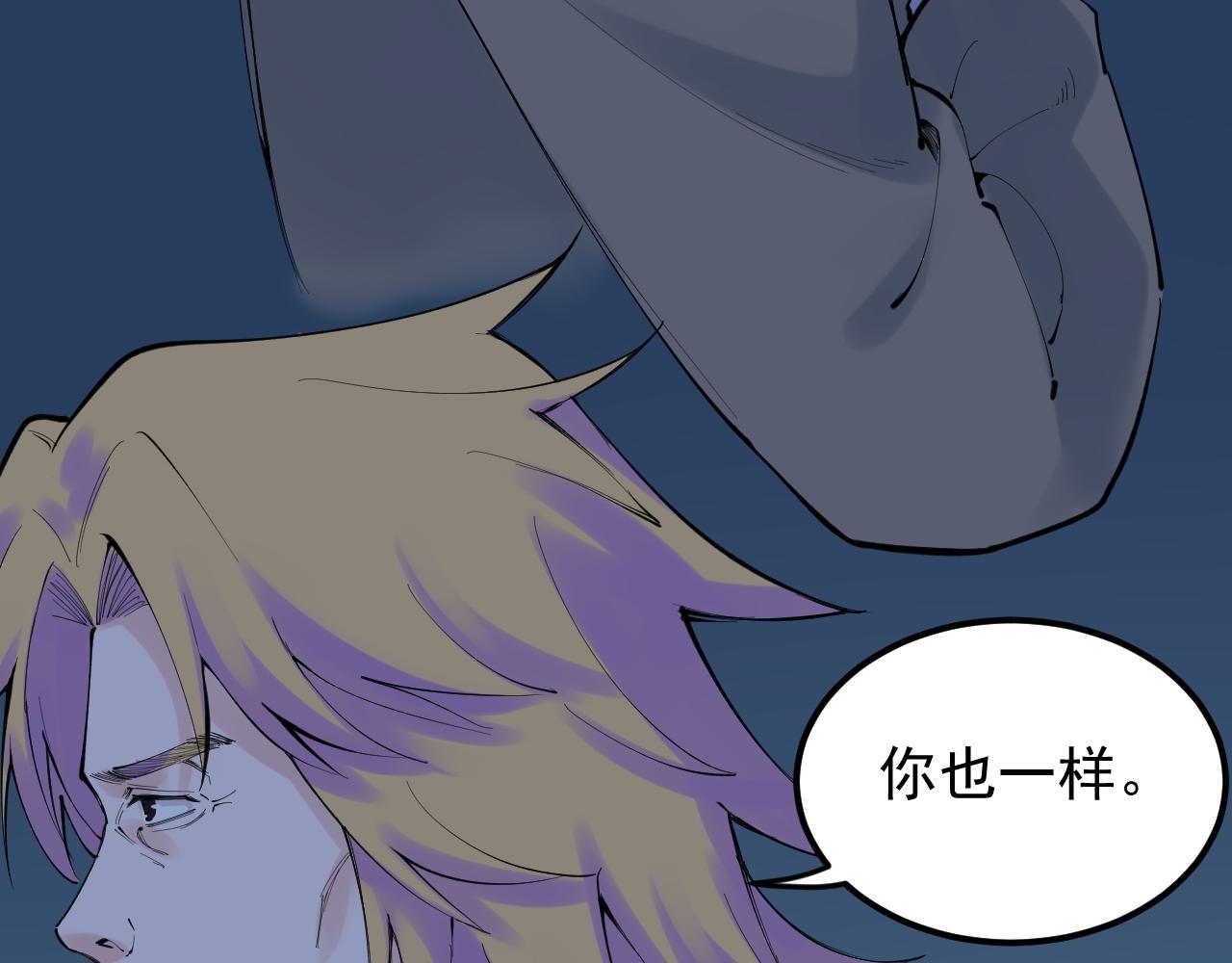 第221话 后会无期44