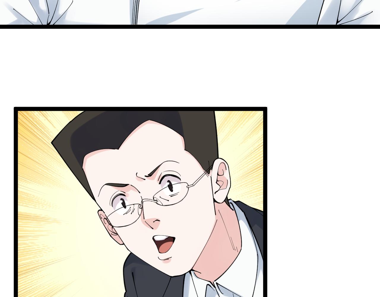 第167话 通宵鏖战27