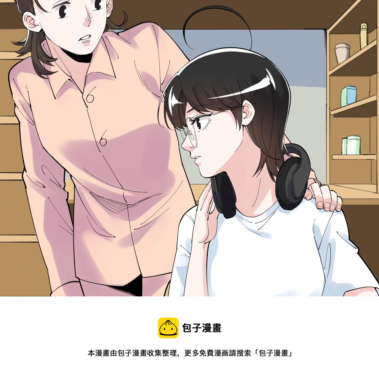 第162话 记忆封存36