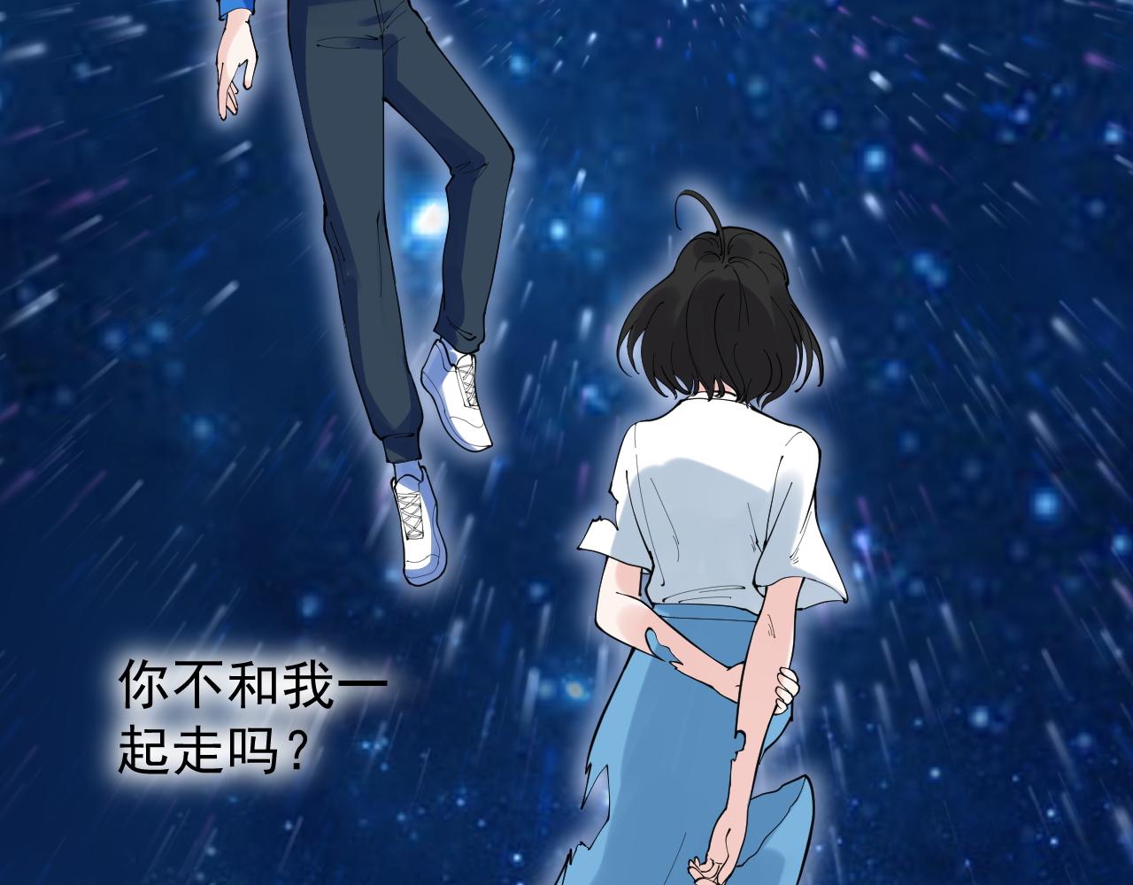 第222话 星辰大海221
