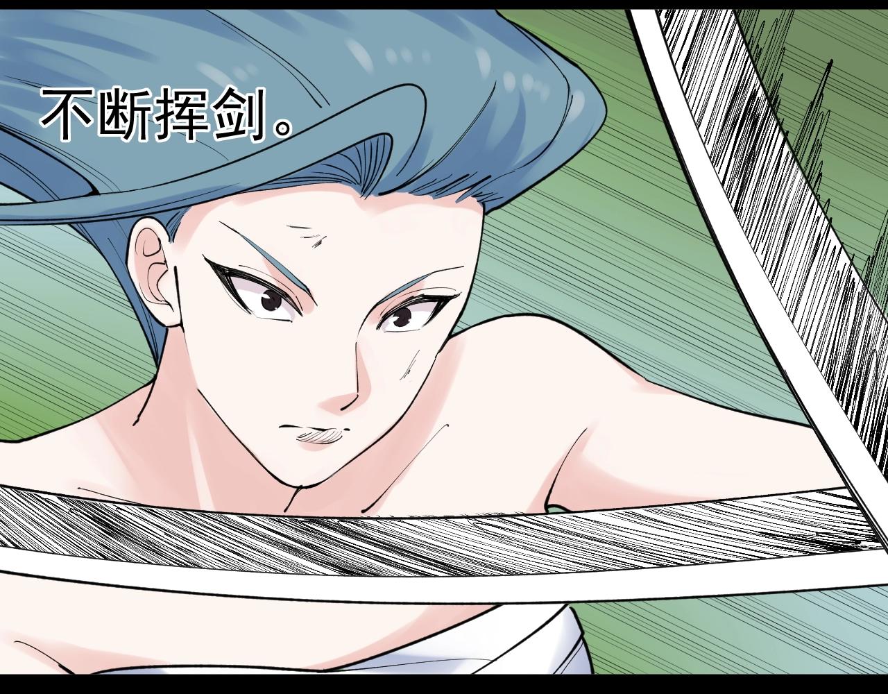 第121话 最终赢家27