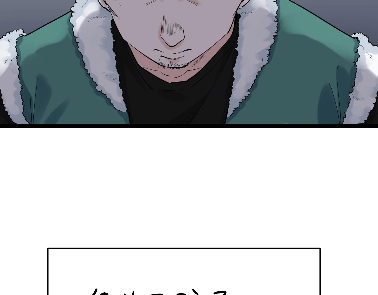 第94话 想要帮助的人32