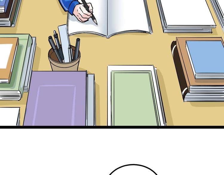 第48话 游戏学习法！27