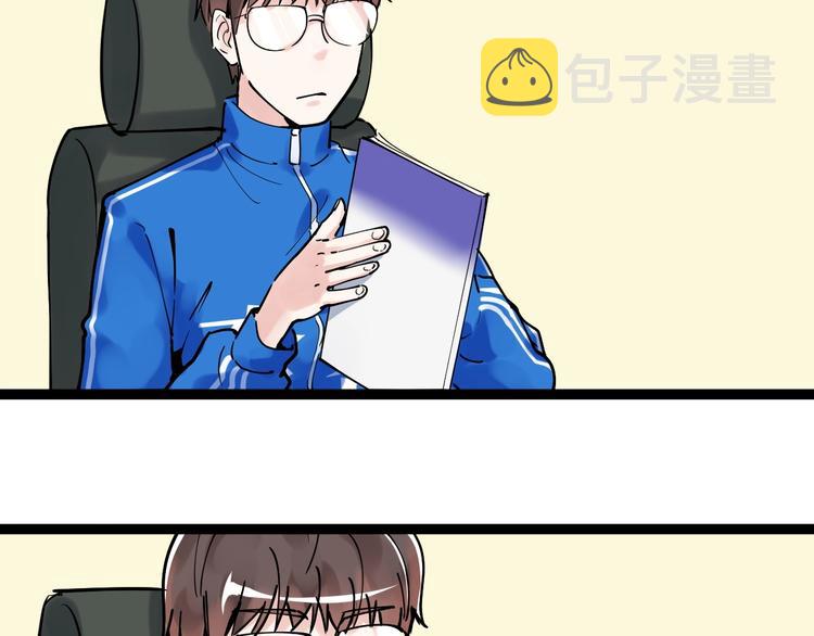 第4话 学习使我（妈）快乐！120