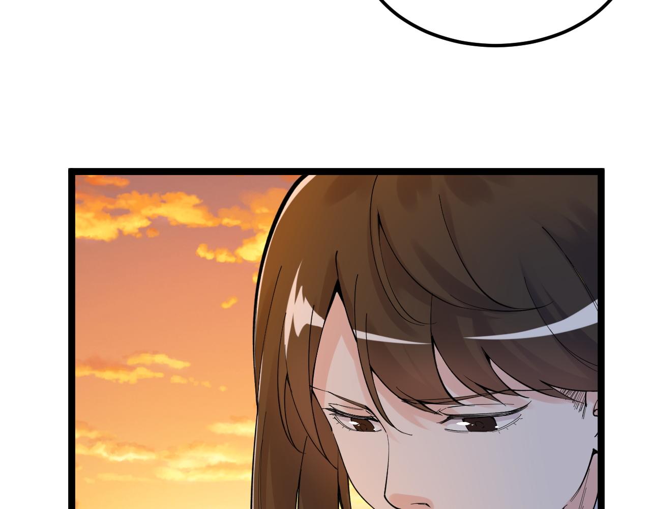 第156话 吴斌的世界42