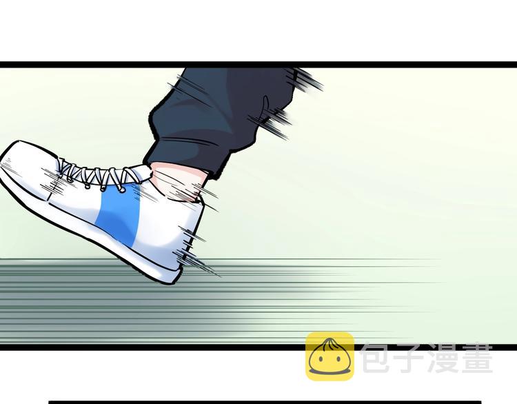 第31话 全村的希望吴超越4