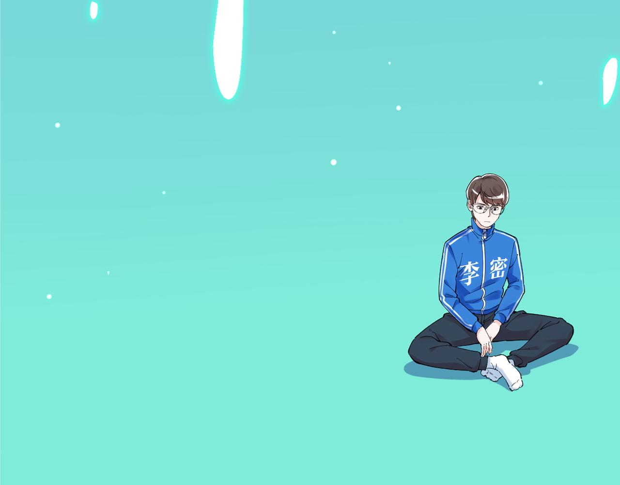 第222话 星辰大海8