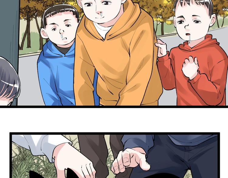 第76话 心底的东西...44