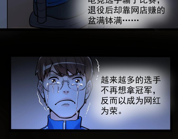 第24话 F‘(x)=？70