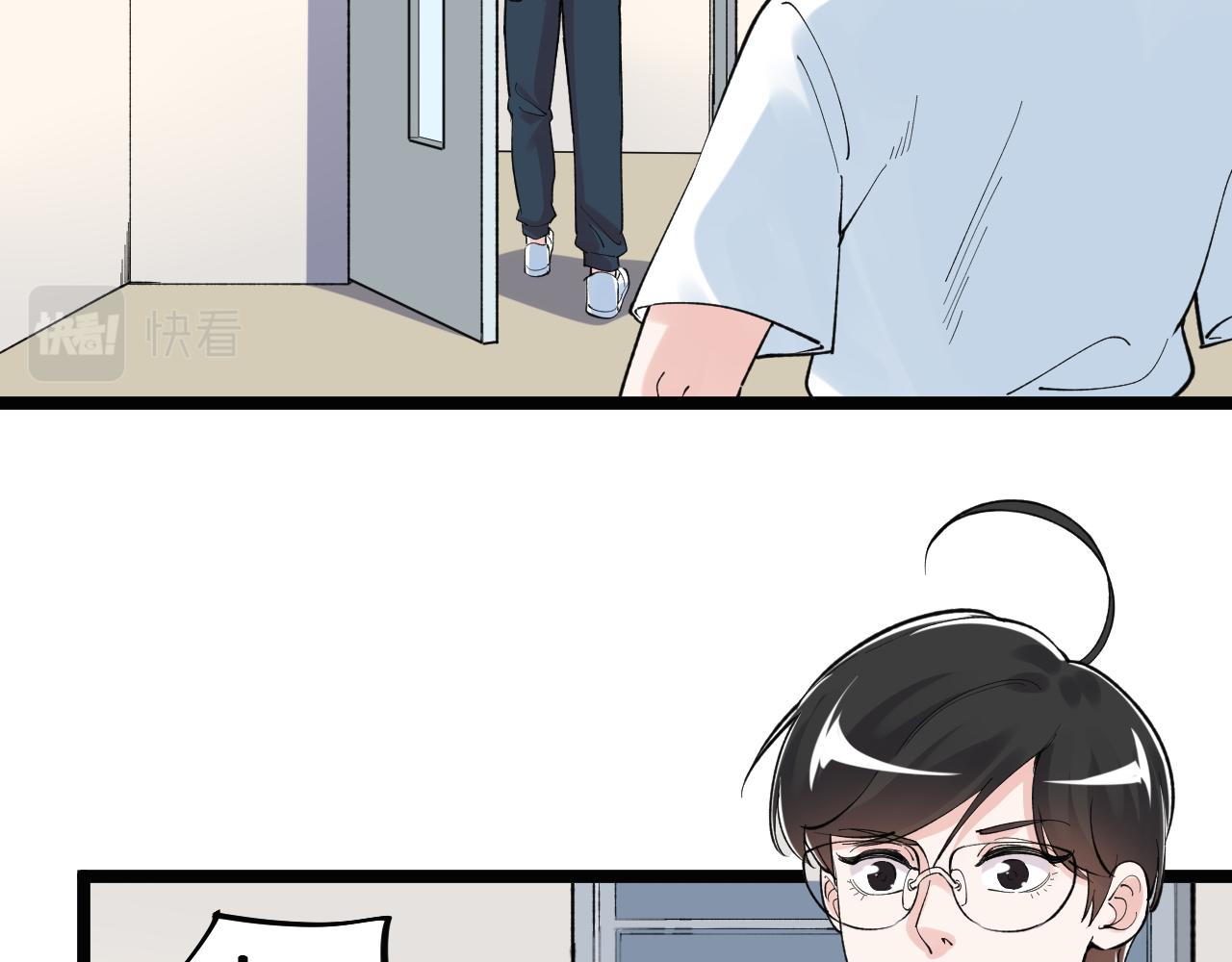 第137话 纳米君主77
