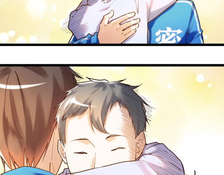 第85话 再访福利院72