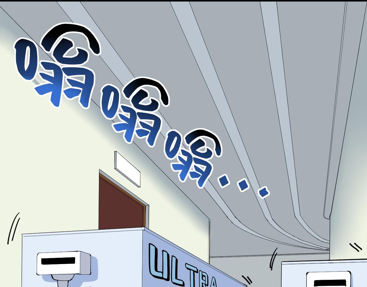 第215话 礼物22