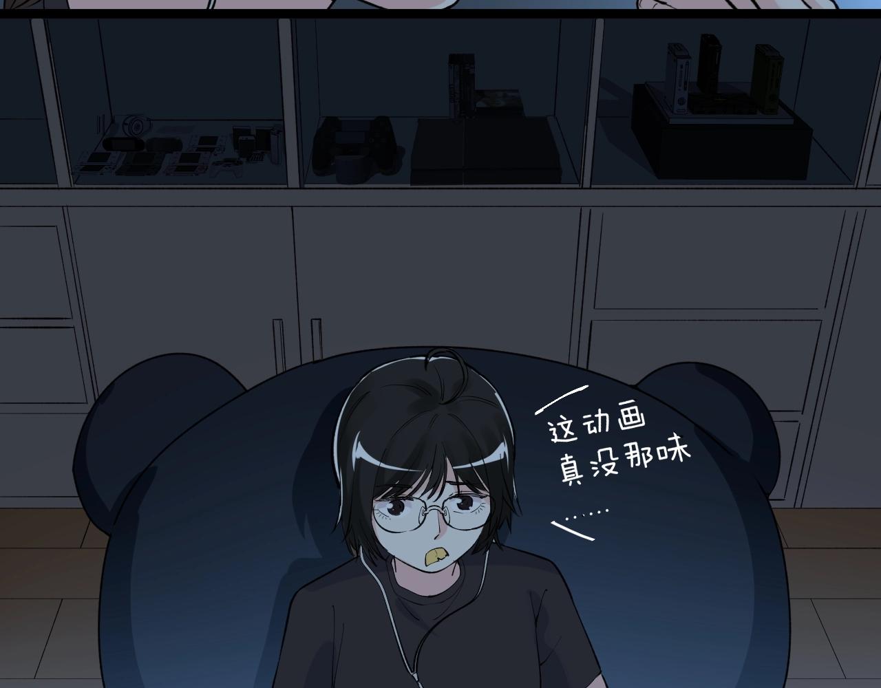 第98话 别了，高中！46