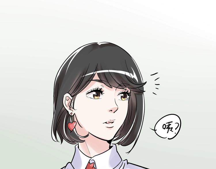 第7话 监考老师认识你！40