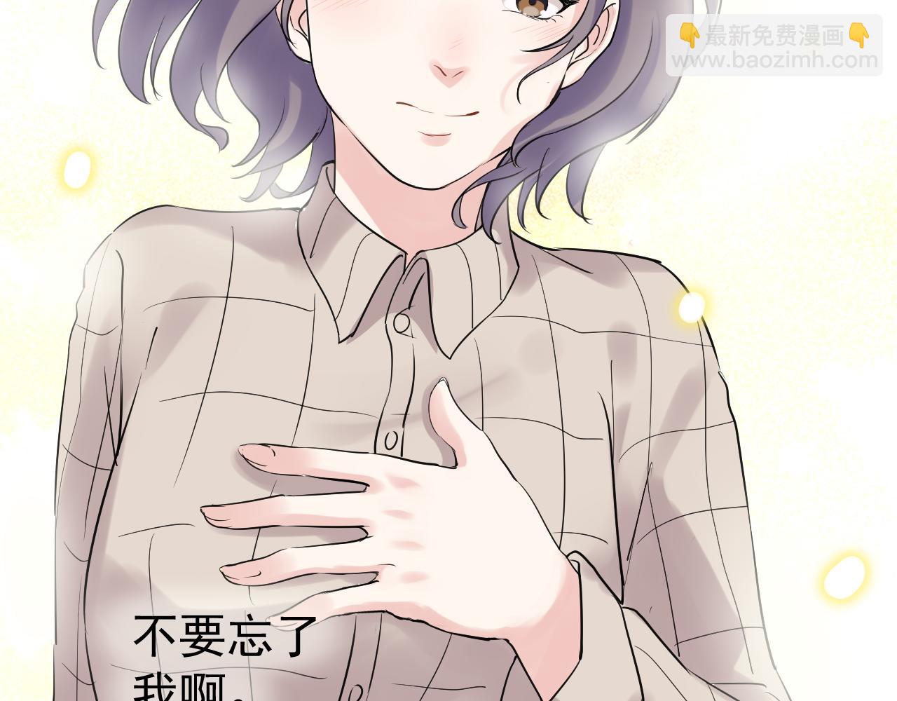 第220话 唯一的心愿108