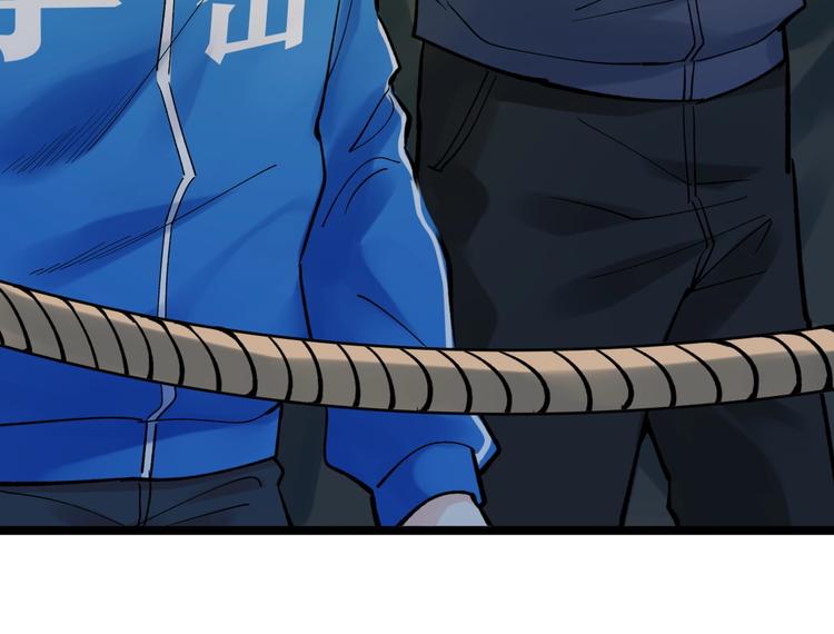 第59话 0和1是最美的语言31