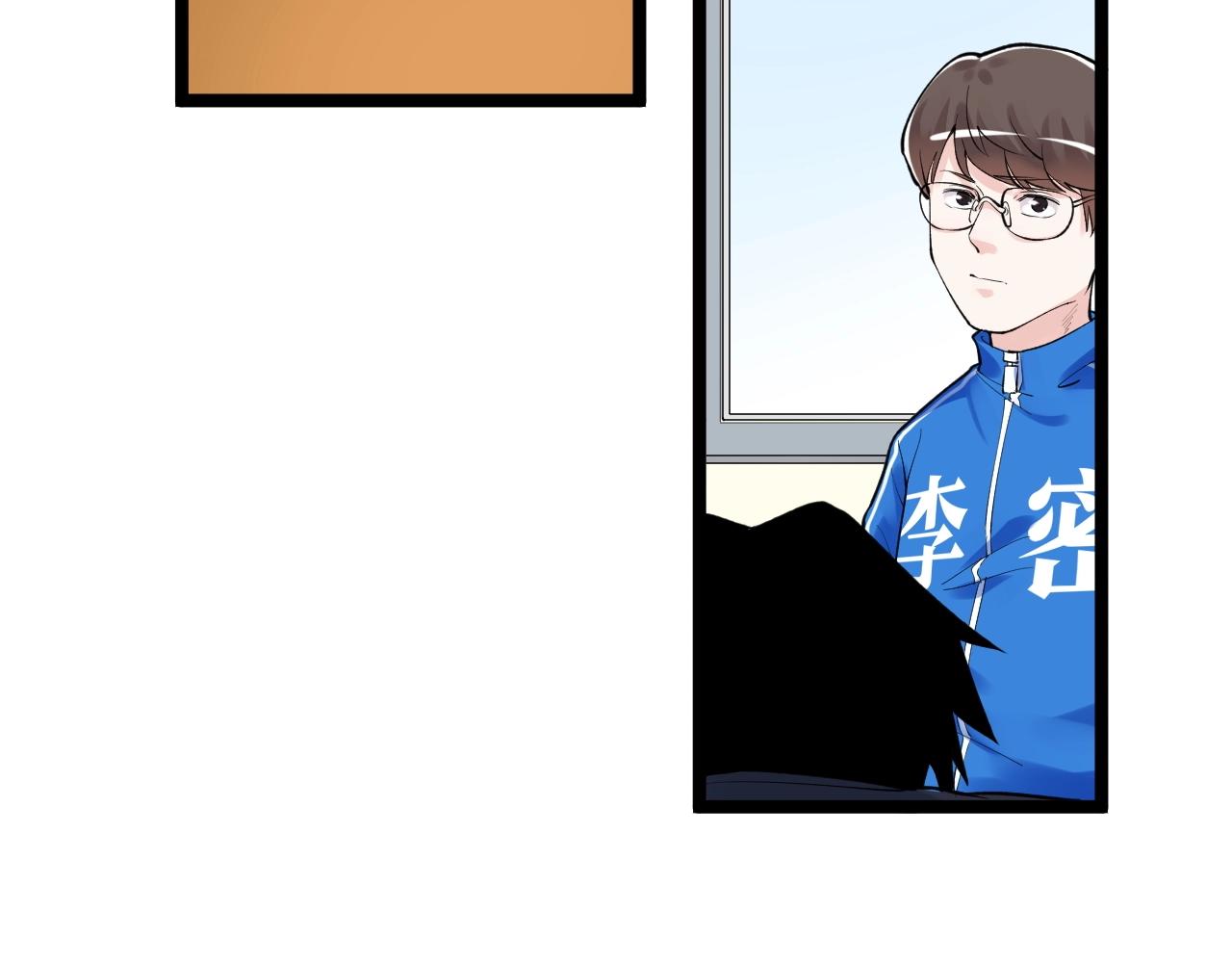 第108话 两个世界37
