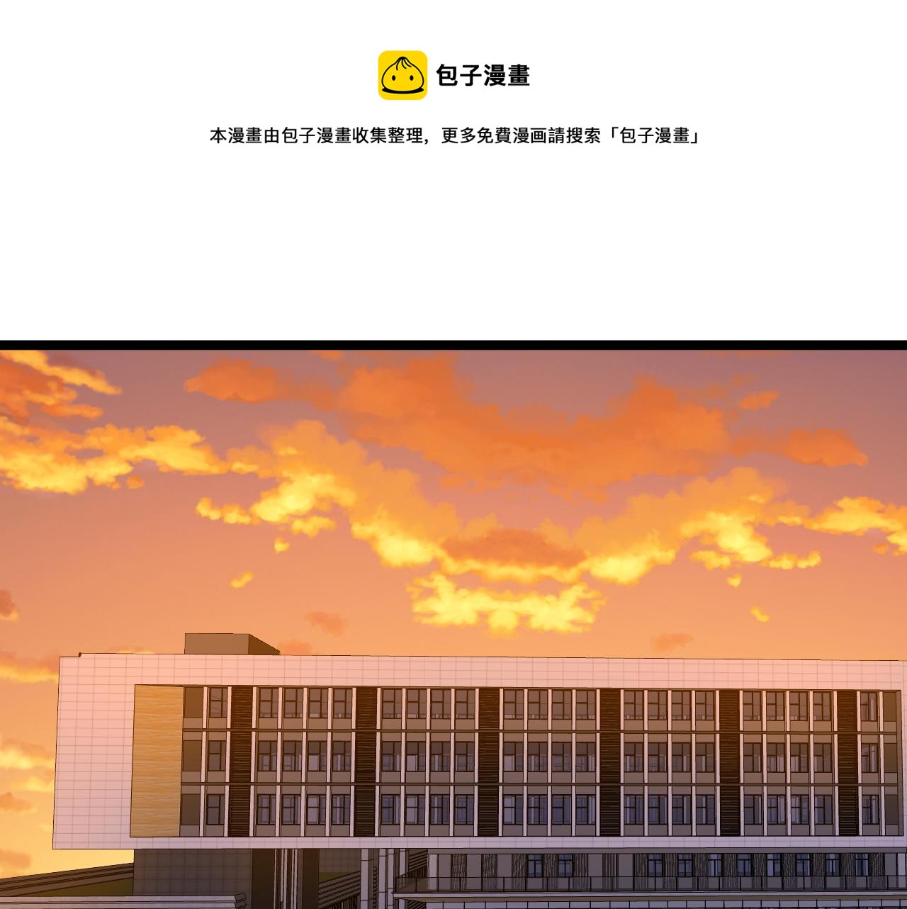 第154话 物理明灯4