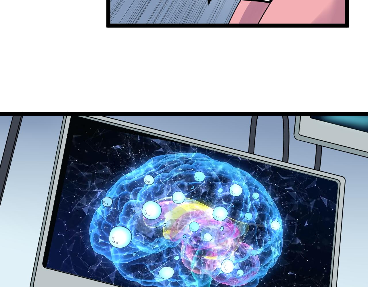 第197话碌碌一生55