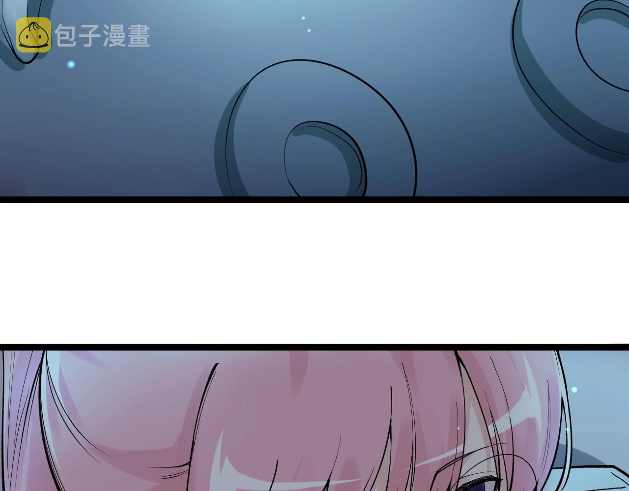 第97话 我的志愿是……77
