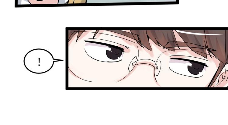第16话 竞赛开始！125