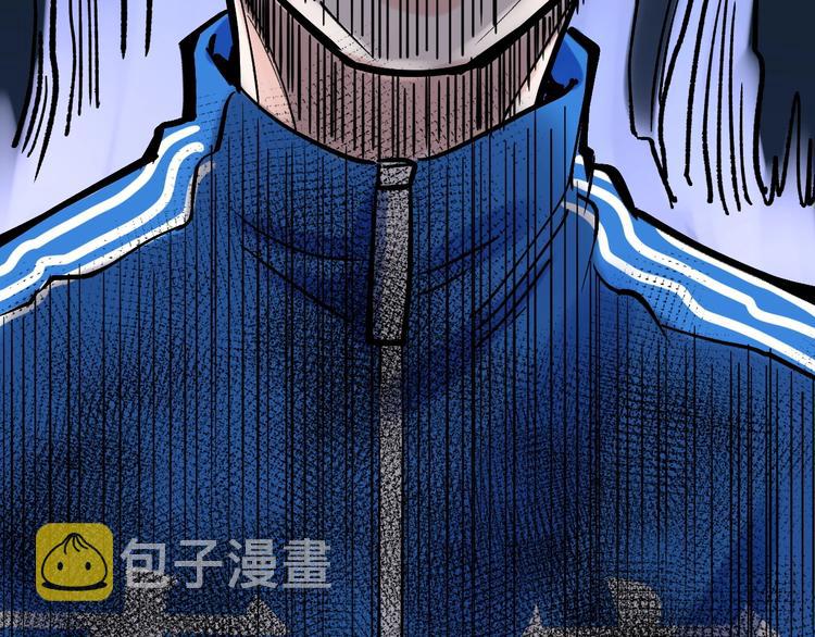 第33话 物理学扫地僧！164