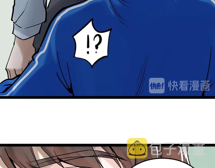 第13话 没有硝烟的战争！28