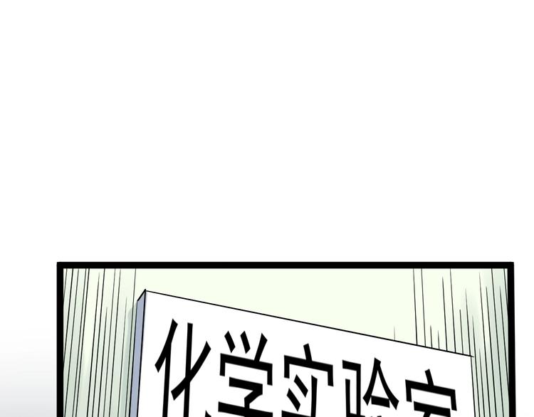 第22话 下笔如有神！30