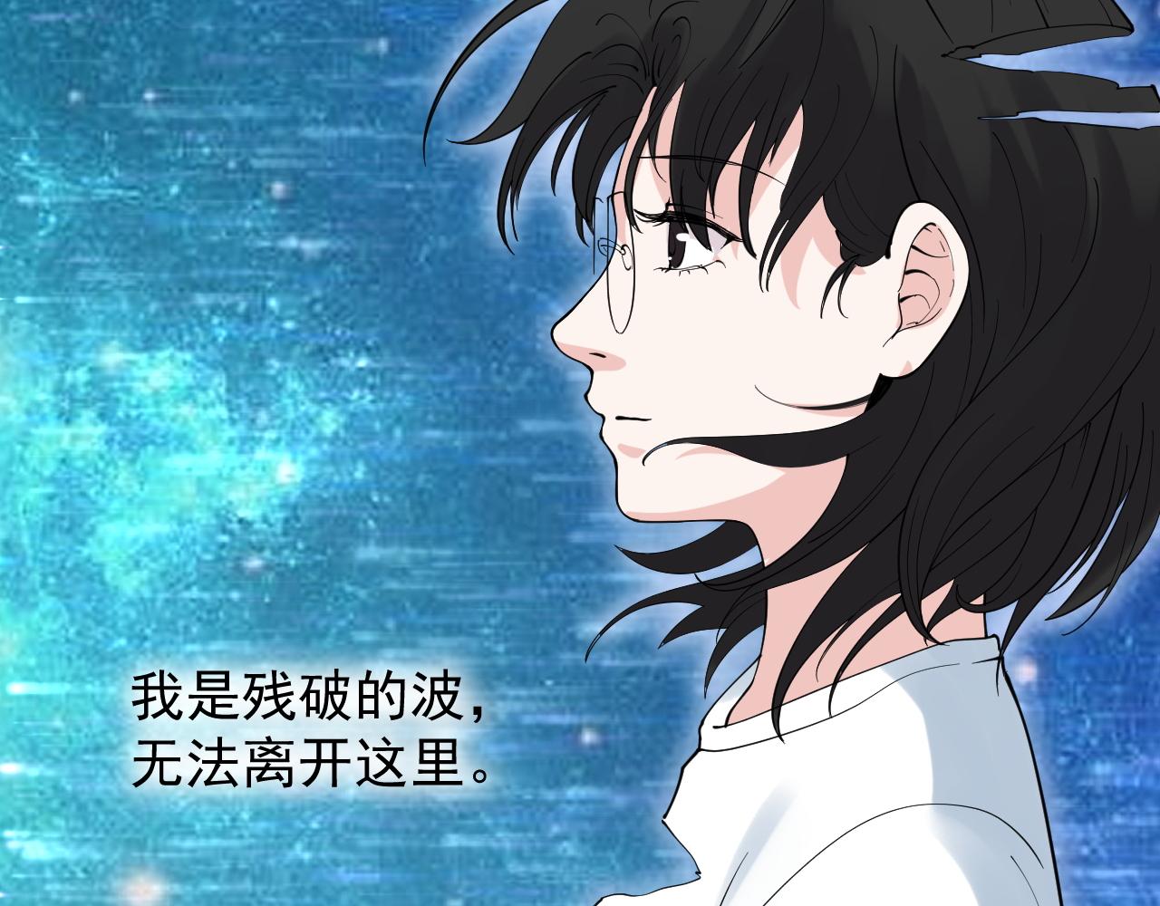 第222话 星辰大海223