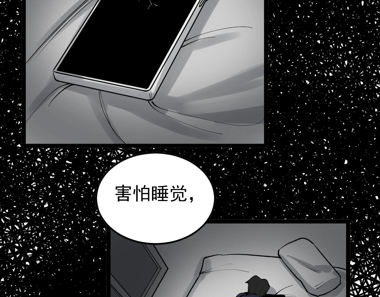 第108话 两个世界64