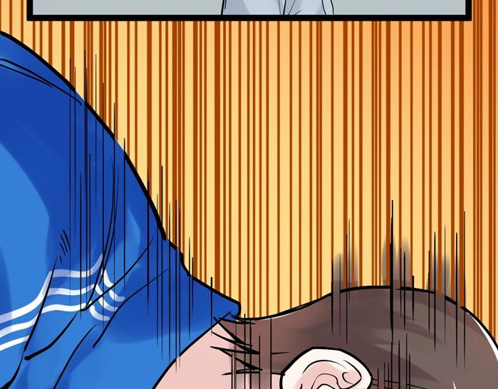 第23话 接着刷题接着学120
